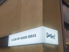 -Seesaw Coffee(深圳深业上城店)