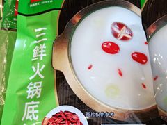 三鲜汤底底料-锅圈食汇火锅烧烤食材超市(明珠街店)