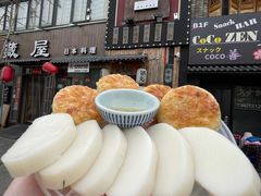 -王氏炉匠·烧鸟放题自助(好运街店)