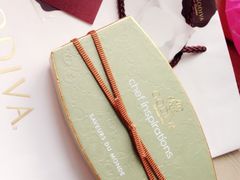 Godiva(港汇广场店)-GODIVA(港汇恒隆广场)
