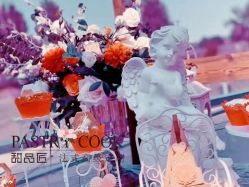 -甜品匠·法式高级定制&婚礼甜品台&企业茶歇(双井店)