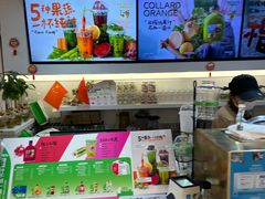 -Mr.Fruits水果先生(蓝色港湾店)