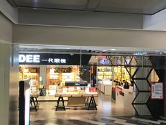 -百联临沂购物中心(临沂路店)