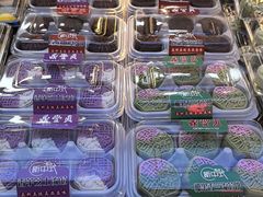 -鼎丰真(重庆路店)