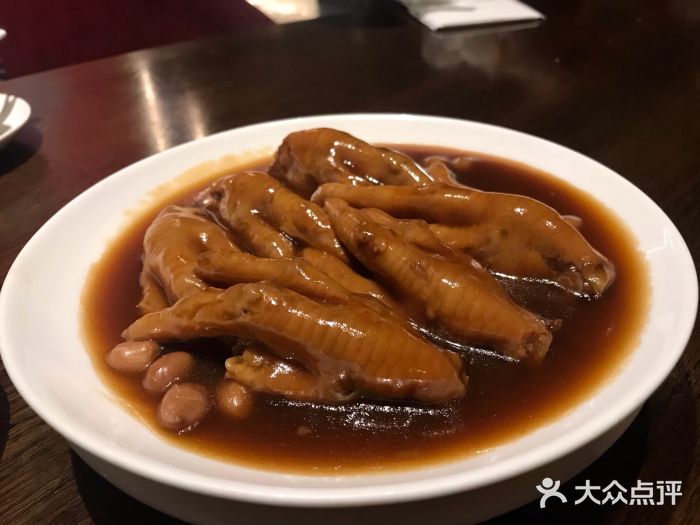 金玉满堂潮州酒楼(无限极荟购物广场店)鲍汁凤爪图片