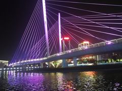 -翠山·映月湖景餐厅(映月湖公园店)