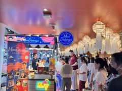 -尚泰清迈机场购物中心