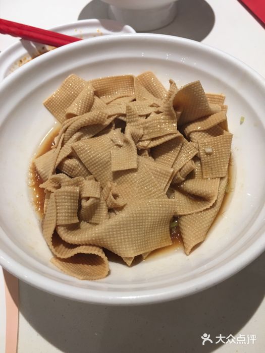 喜家德虾仁水饺(新中关店)-豆皮图片-北京美食-大众点评网