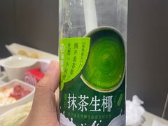 -海底捞火锅(吾悦国际广场店)