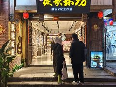 -重庆十八梯传统风貌区