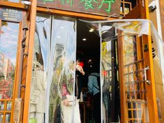 -玉桥餐厅(天坛店)