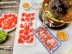 -胡同儿老北京涮肉