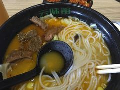 -云味馆·云南菜·云南米线(景田店)