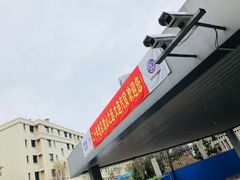 -大连汽贸集团一汽大众4S店(五一路店)