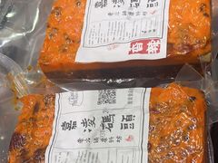 -嘉凌码头·重庆特产手工火锅底料(洪崖洞九楼店)