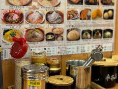 -博多一幸舍(侨福芳草地购物中心店)