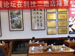 -春发芽葫芦头(科技二路旗舰店)