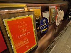 -Yan Ting 宴庭中餐厅(上海静安瑞吉酒店)