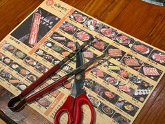 -仓库烤肉(绿园店)