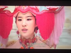 -博纳国际影城(皇庭店)