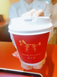 -周大福荟馆JEWELRIA(宝安南路华润万象城店)