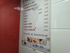 -沈师傅盲人按摩工作室(密三小区店)