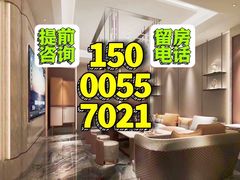 -紫晶城(界龙生活广场店)