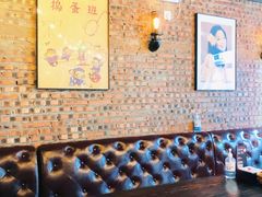 -Side Street街旁(交道口店)