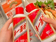 -串一火锅(赛格国际购物中心店)