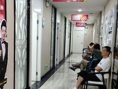 -深圳麦芽口腔医院(罗湖总院)
