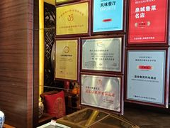 -老牌坊•鲁菜名店•地道济南菜(大观园商埠店)