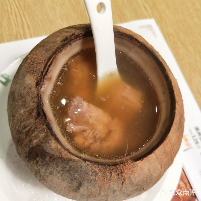 伯顿西餐厅(天益城店)-椰子鸡汤-菜-椰子鸡汤图片-惠州美食-大众点评