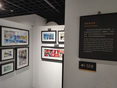 -上海动漫博物馆