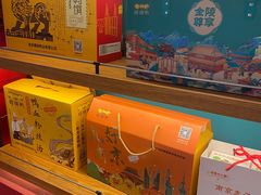 -樱桃鸭(丰富路店)