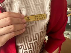 -富丽华大酒店·御园中餐厅(茶亭路店)