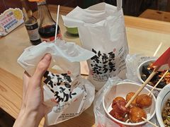 -黑色经典臭豆腐·湖南特产(坡子街店)