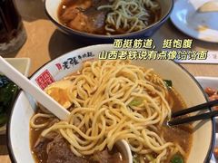 -中粮·祥云小镇