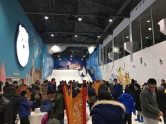 -Mr·Kuma酷么先生雪之乐园