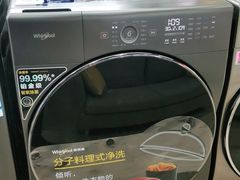 -苏宁易购(合肥宿州路店)