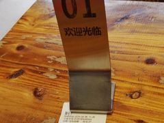 -膳糧·汕头肠粉·潮汕小吃(龙怡店)