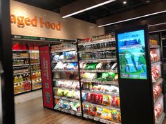零售区-7fresh七鲜(大族广场店)