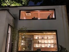 -青竺·青竹茶舍(断桥店)