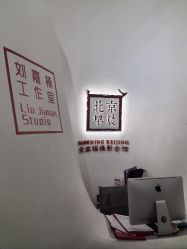 -北京早晨全家福照相馆(人民美术文化园店)