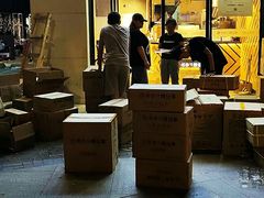 -书亦烧仙草(中南荟店)