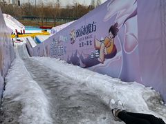 -欢乐水魔方水世界