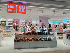 -LuOne凯德晶萃广场(徐家汇路店)
