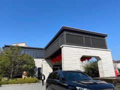 -上海崇明金茂凯悦酒店