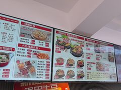 -沁麦源过桥米线(总店)