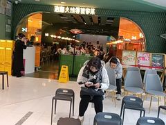 -浩海火烧云傣家菜(京广店)