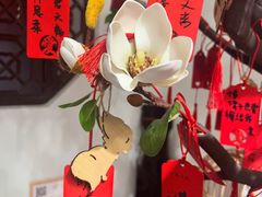 -叁拾壹丨浮世绘x壹拾叁沉浸演绎剧场